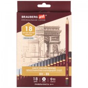 ��������� �������������� ���������������� 8H-8B ����� 18 ����, BRAUBERG ART "PREMIERE", 181893 - ������� ������