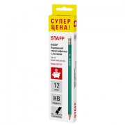 ��������� �������������� HB, ����� 12 ���� STAFF "Budget BLP-02", � ��������, 181923 - ������� ������