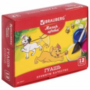 ����� BRAUBERG "����� �����", 12 ������ �� 20 ��, 190557 - ������� ������