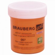   1 ., BRAUBERG ART CLASSIC,  40 , -, 191573 -  