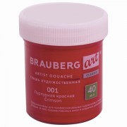   1 ., BRAUBERG ART CLASSIC,  40 ,  , 191578 -  