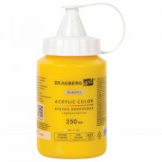 ������ ��������� �������������� BRAUBERG ART CLASSIC, ������ 250 ��, ������ �������, 191714 - ������� ������