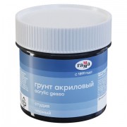 ����� ��������� ����� "������", ������, � �����, 110 ��, 80920201 - ������� ������