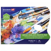 ������� ��� ������ �������� 40 �������� ������ 23�30,5 ��, BRAUBERG ART CLASSIC, 192234 - ������� ������