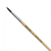 ����� BRAUBERG, ����, �������, � 5, 200191 - ������� ������