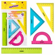 ����� ��������� ������� �������� "Color", (������� 20 ��, 2 ������������, �����������), 210755 - ������� ������
