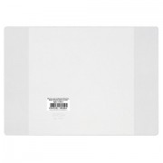 Обложка ПВХ для учебника Петерсон, Моро (1,3), Гейдмана, прозрачная, плотная, 120 мкм, 267х415 мм, "ДПС", 1119.1 - Премиум Сервис