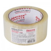 ������� ����� �����������, 48 �� � 66 � ����������, ������� 45 ������, ������� �������, 222404 - ������� ������