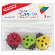 Набор ластиков фигурных ПИФАГОР "Божья коровка" 3 шт., 30x24x15 мм, цвет ассорти, 222480 - Премиум Сервис