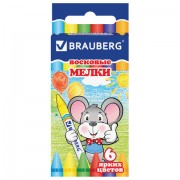 �������� ����� BRAUBERG, ����� 6 ������, 222961 - ������� ������