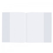 Обложка ПП для тетради и дневника ПИФАГОР прозрачная, плотная, 210х350 мм, 60 мкм, 223075 - Премиум Сервис