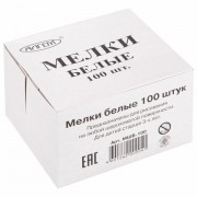 ��� ����� �����, ����� 100 ��., ����������, ��� 100 - ������� ������