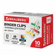 -   BRAUBERG,  10 ., 25 ,  60 ,  , 223512 -  