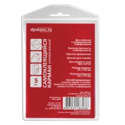 ������� ������������� �� ����� ����������� (88�119 ��), �������� 5 ��., ���, 1094.C/5 - ������� ������