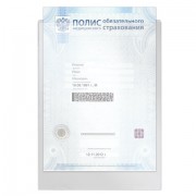 �����-���� ��� ������������ ������, 223�158 ��, ��� ���������, ��� 120 ���, "���", 3127 - ������� ������