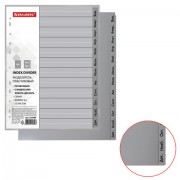 ����������� ����������� BRAUBERG, �4, 12 ������, ������-�������, ����������, �����, ������, 225599 - ������� ������