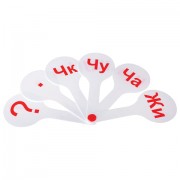 ����-����� (�����) �������, 227391 - ������� ������