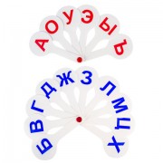 ����-����� (�������, ���������) �������, ����� 2 ��., ����������, 227393 - ������� ������