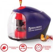 ������� ������������� BRAUBERG "Delta", ������� �� 4 �������� ��, ������������� ������, 228421 - ������� ������