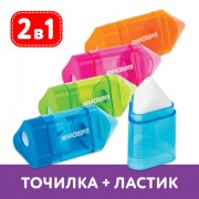 ������� �������� "����������", �� ������������ ��������, � �����������, �����������, �������, 228440 - ������� ������