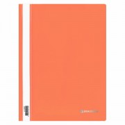   BRAUBERG, 4, 130/180 , , 228673 -  
