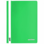 �������������� ����������� ��������, �4, 130/180 ���, ���������, 228679 - ������� ������