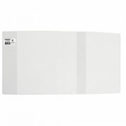 Обложка ПП 270х550 мм для учебников Петерсон, Моро, Гейдман, Плешаков, ПИФАГОР, универсальная, 100 мкм, штрих-код, 229361 - Премиум Сервис