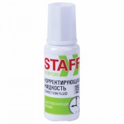 �������������� �������� STAFF "Everyday" ��������������, 15 ��, � ���������, 229398 - ������� ������