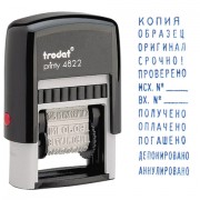 ����� ����������� "12 ������������� ��������", ������ ������, ������ 25�4 ��, �����, TRODAT 4822 - ������� ������