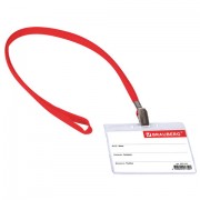 ����� �������������� (60�90 ��), �� ������� ����� 45 ��, BRAUBERG, 231155 - ������� ������