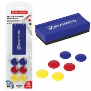 ����� ��� ��������-��������� ����� (��������� ���������, ������� 30 �� - 6 ��., ���� �������), �������, BRAUBERG, 231158 - ������� ������