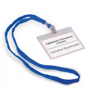 ������ �������������� ������� (87�120 ��), �������� 10 ��., �� ����� ����� 45 ��, ���, 1065.��-101 - ������� ������