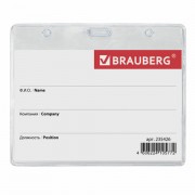 �����-������ �������������� (60�90 ��), ��� ���������, BRAUBERG, 235426 - ������� ������