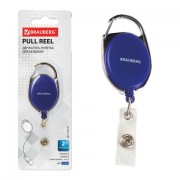 ���������-������� ��� �������, 70 ��, ��������, �������, �����, � ��������, BRAUBERG, 235726 - ������� ������