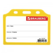    (5585 ),  , , BRAUBERG, 235743 -  