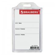    (8555),  , , BRAUBERG, 235744 -  