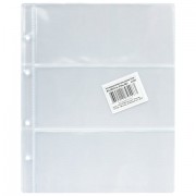 �����-�������� ��� �������� ����� ��� ������� "������" �9-05, �������� 5 ��., 200�250 ��, 3 �������, ���-03 - ������� ������