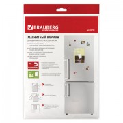 ��������� ������ ��� ����������, ����, �������, ������ �4, ����������, BRAUBERG, 236792 - ������� ������