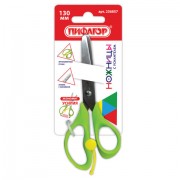 ������� �������, 130 ��, � ����������, ��������, �������, � ��������� �������� � ������������, 236857 - ������� ������