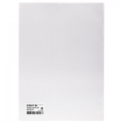 �������-������ ��� ���������� ������� A4 � ������������� � ��������, ���, ����������, STAFF, 237585 - ������� ������