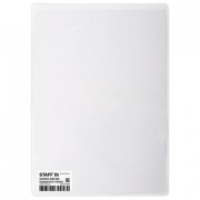 �������-���� ��� ������������ ������, 225�155 ��, ���, 120 ���, ����������, STAFF, 237587 - ������� ������