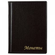 ������ ��������� ��� 120 �����, 125�175 ��, ���, ����������, STAFF, 238074 - ������� ������