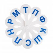 ����-����� (��������� �����) ��������, 270429 - ������� ������