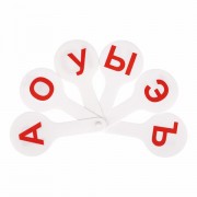 ����-����� (������� �����) ��������, 270430 - ������� ������