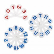 ����-����� (�������, ��������� � �����) ��������, ����� 3 ��., ����������, 270432 - ������� ������