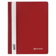 �������������� ����������� ������ ������� (160�22 8��), �5, BRAUBERG, 130/180 ���, �������, 270460 - ������� ������