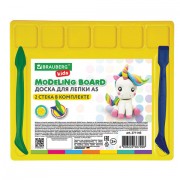 ����� ��� ����� � ����������� � 2 ������� �5, 200�170 ��, �������, BRAUBERG KIDS, 271145 - ������� ������