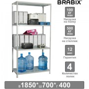   BRABIX "MS-185/40/70-4", 1850700400 , 4 , 291103, S241BR354402 -  