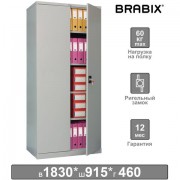    BRABIX "MK 18/91/46", 1830915460 , 47 , 4 , , 291136, S204BR180202 -  