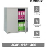   () BRABIX "MK 08/46", 830915460 , 24 , 1 , , 291137, S204BR080102 -  